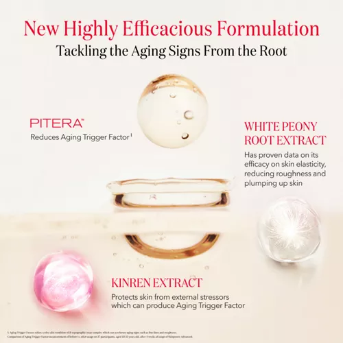 SK-II SKINPOWER ADVANCED CREAM 80G
